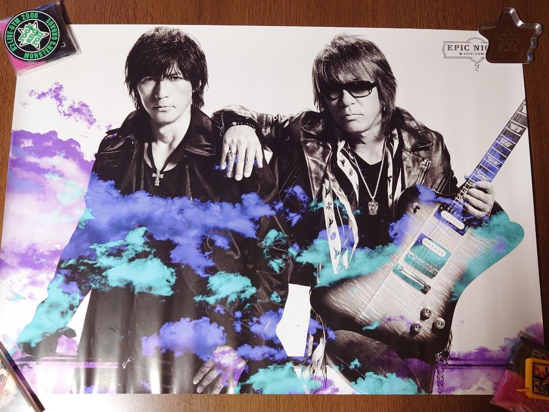 Amazon.co.jp: B'z EPIC NIGHT 会場限定ポスターセット : ホーム＆キッチン